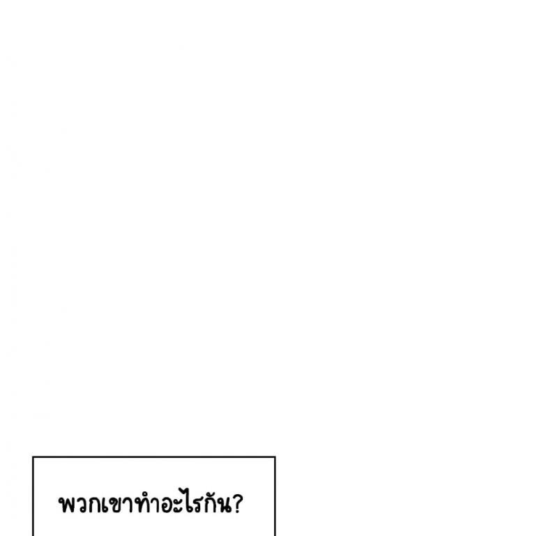 page-46