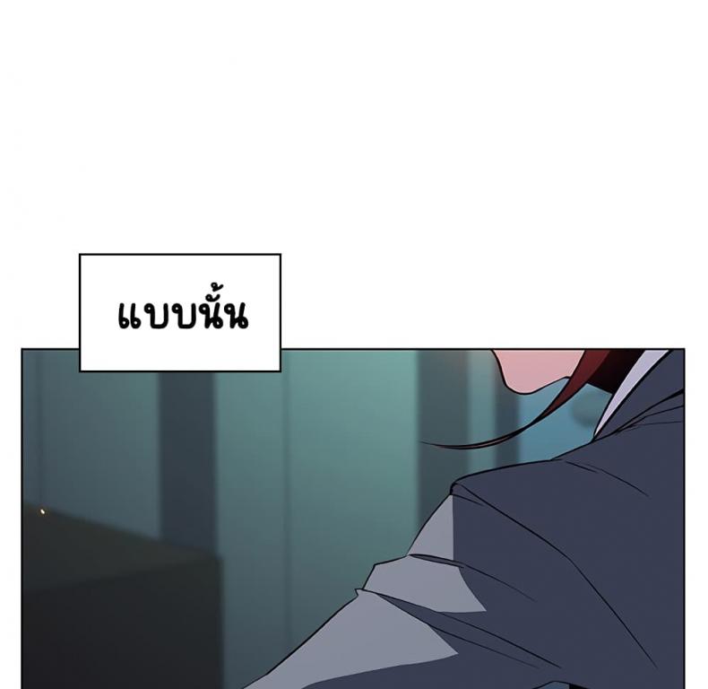 page-20