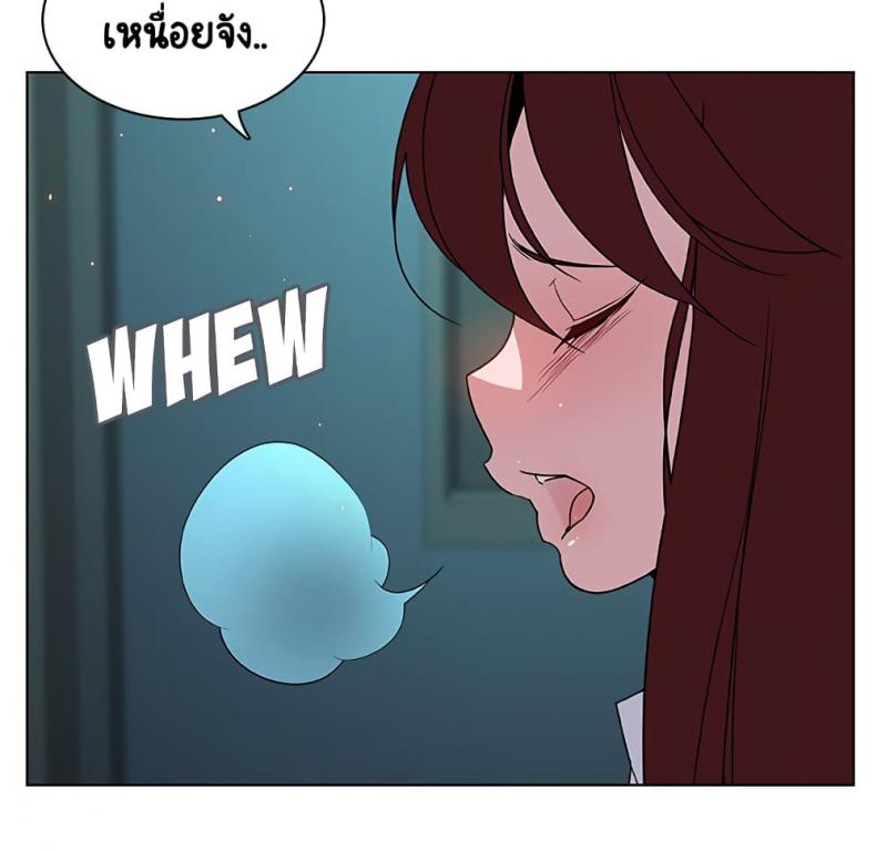 page-28