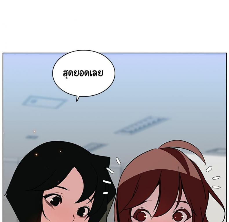 page-15
