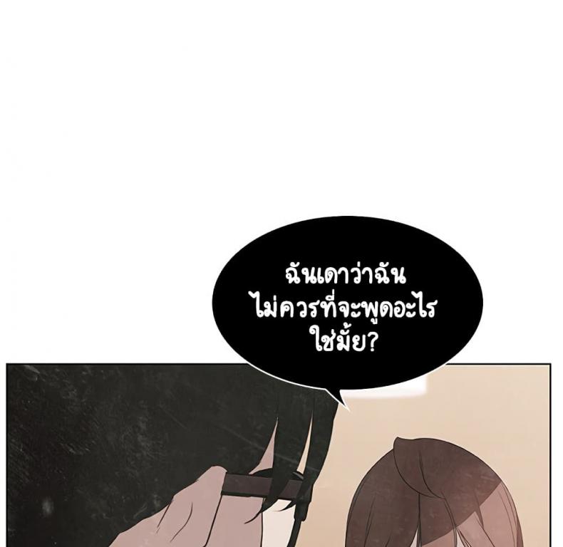 page-52