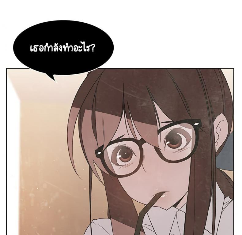 page-50