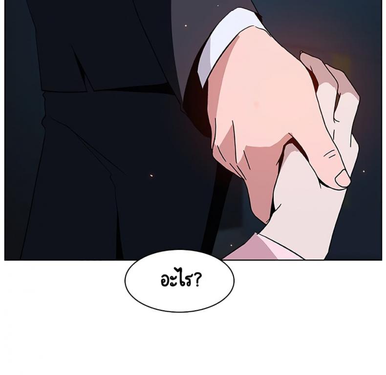 page-91