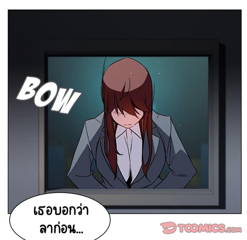 page-75