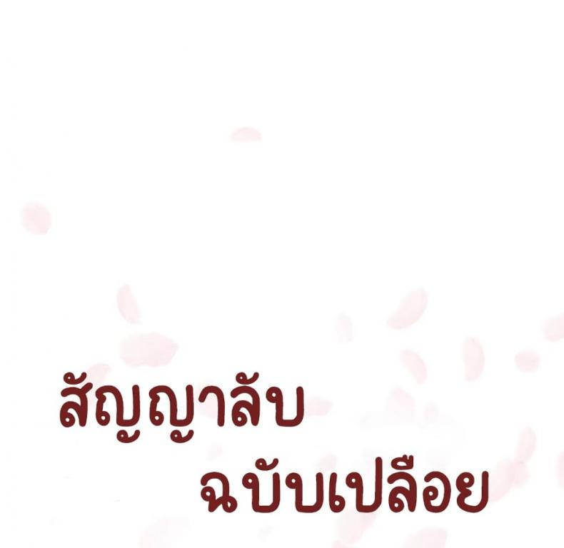 page-41