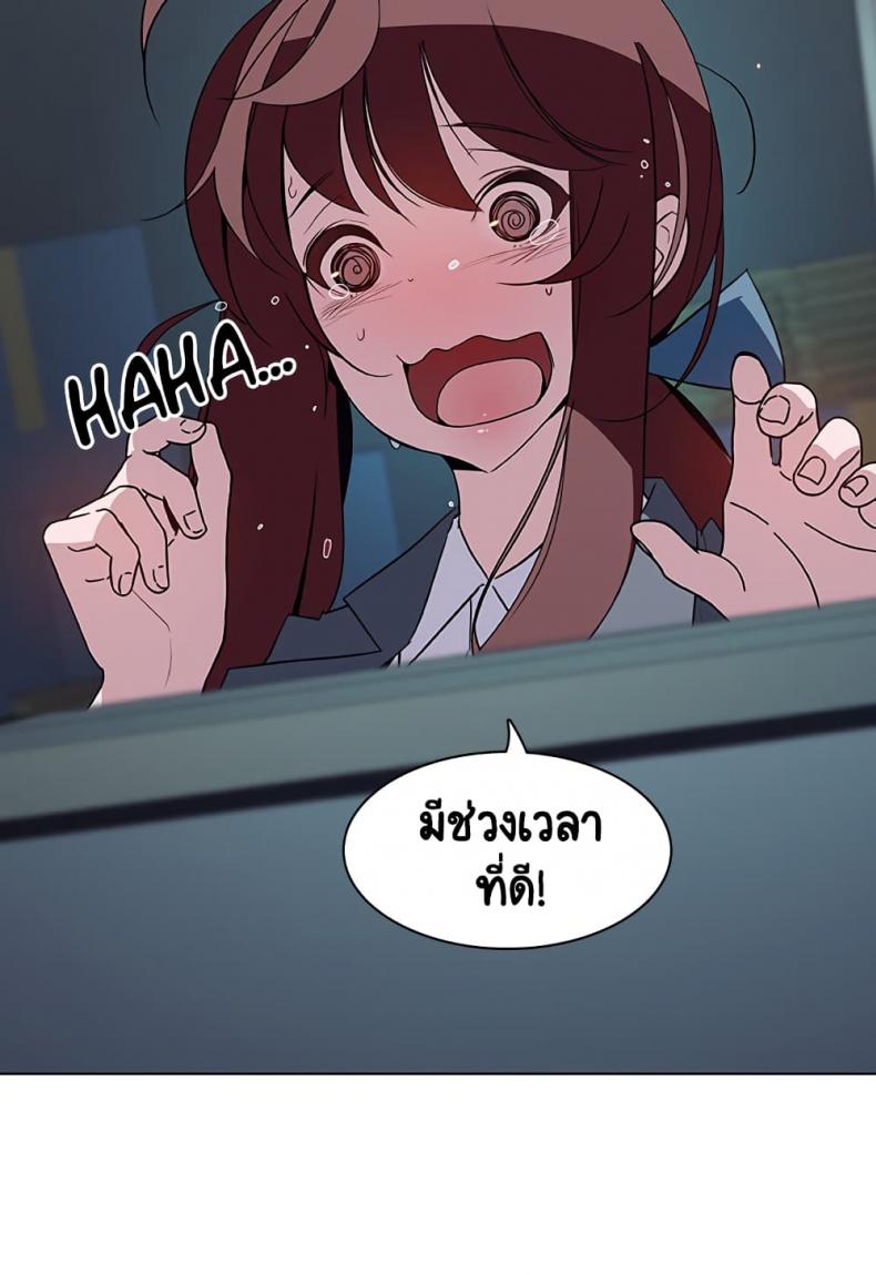 page-63