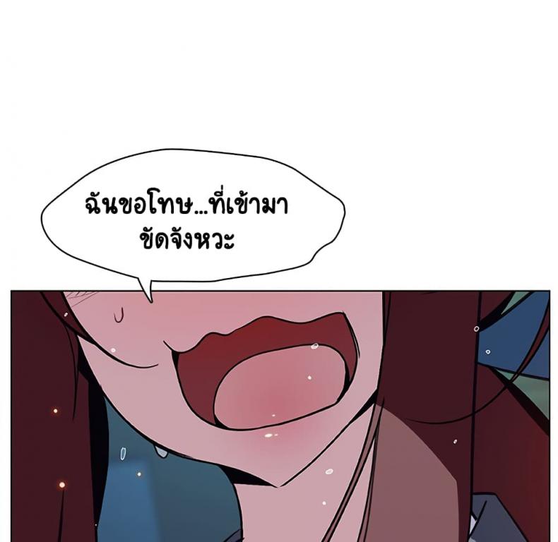 page-60