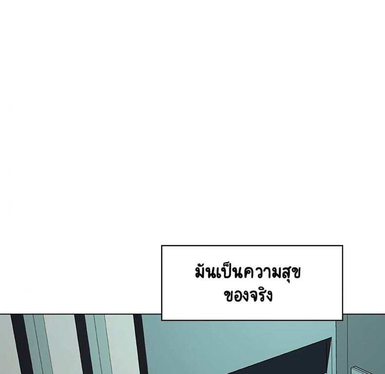 page-24