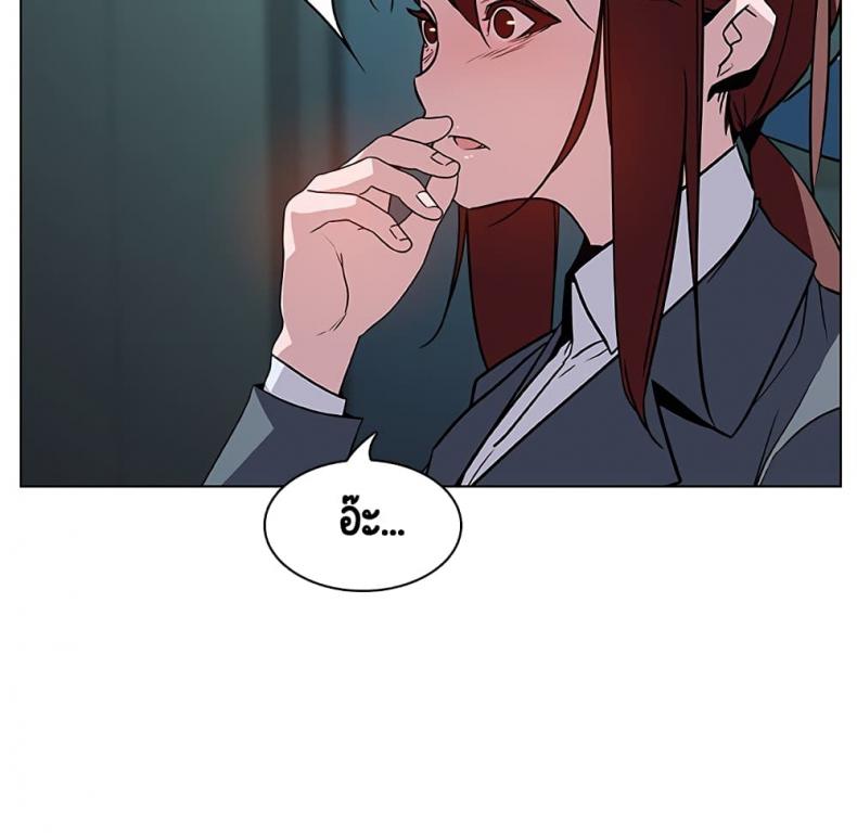 page-31