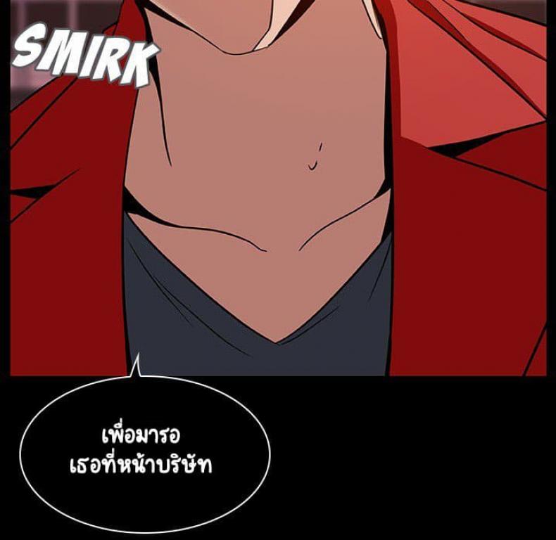 page-27