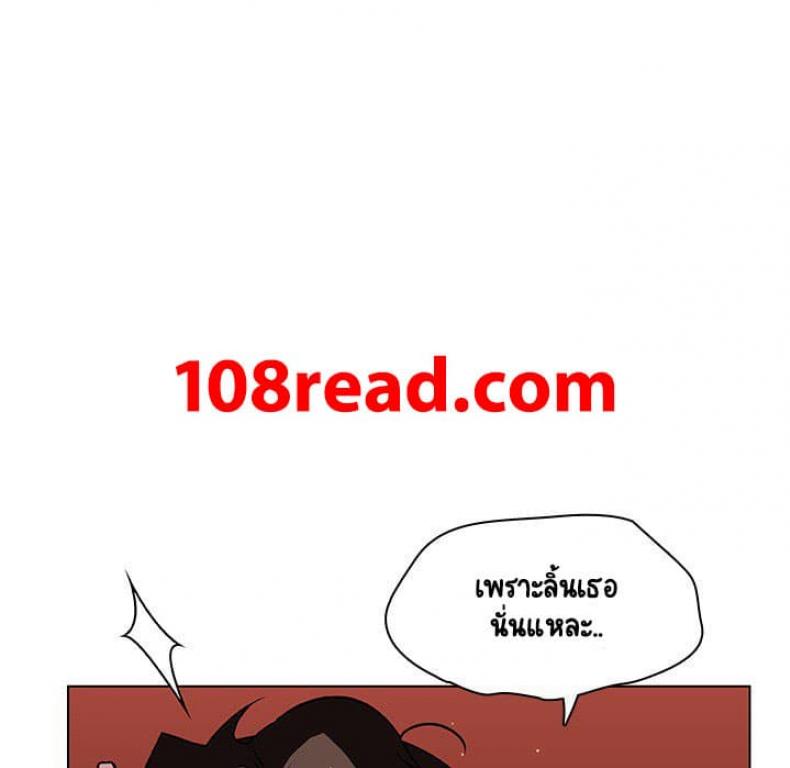 page-80