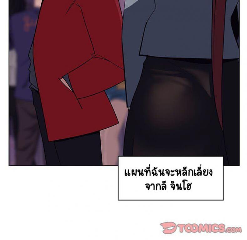 page-12