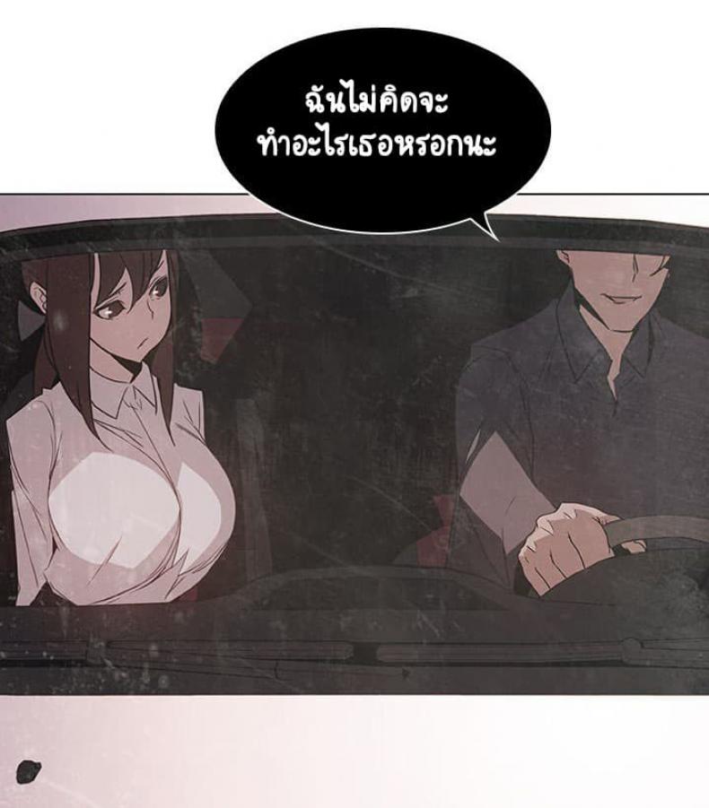 page-42