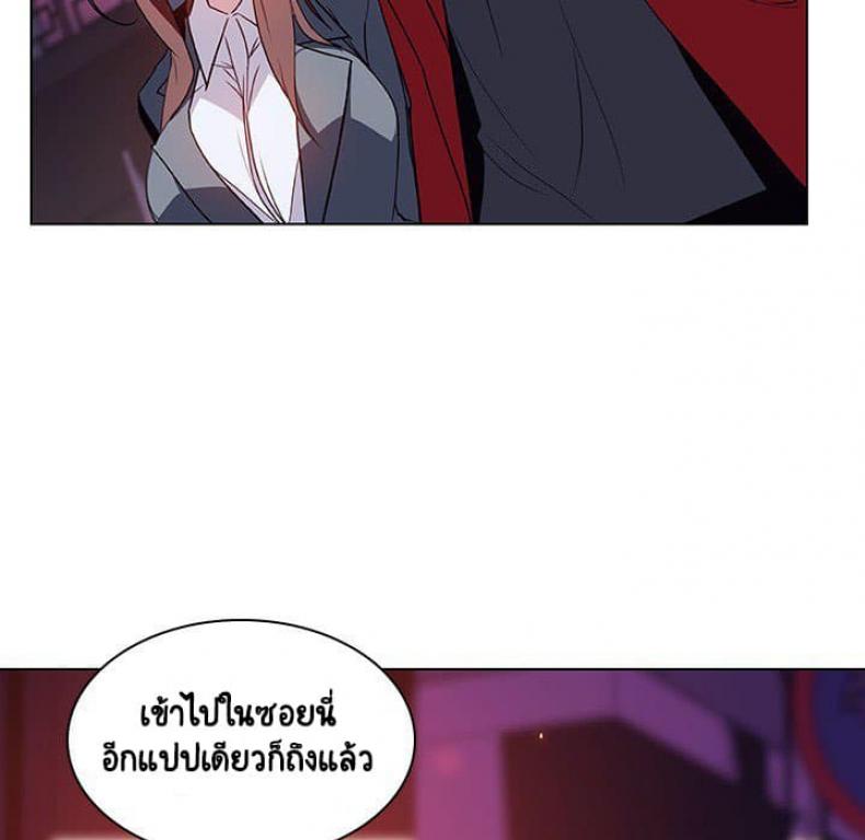 page-53