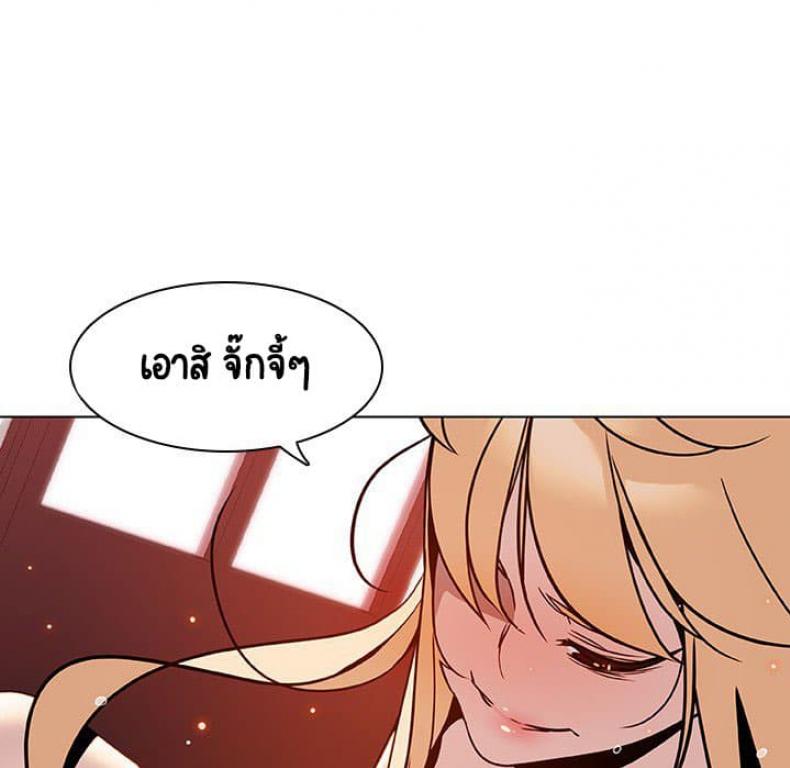 page-97