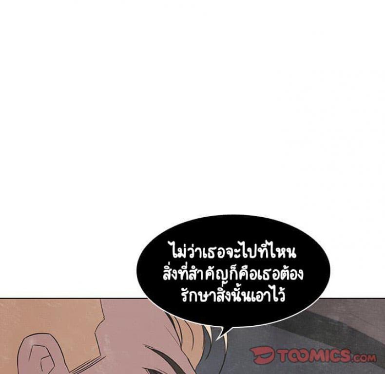 page-44