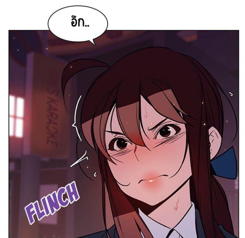 page-58
