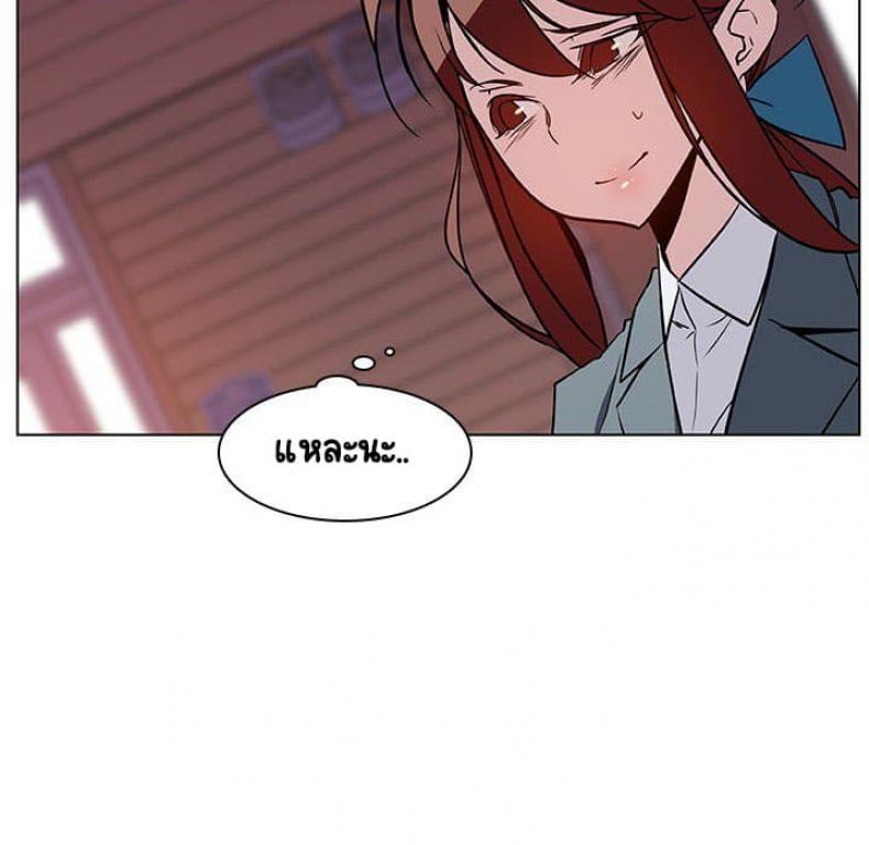 page-48