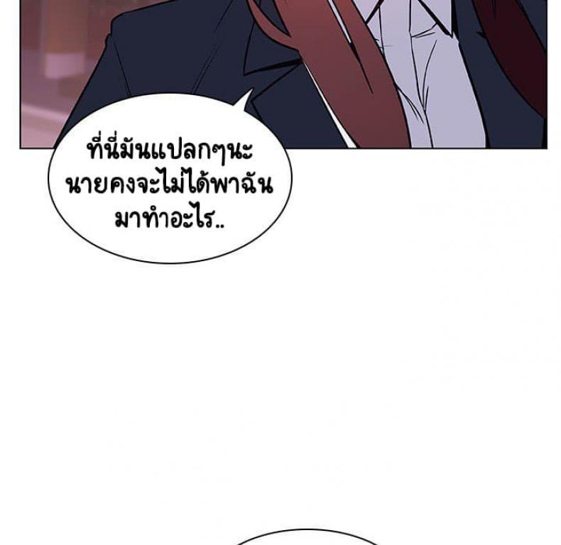 page-59