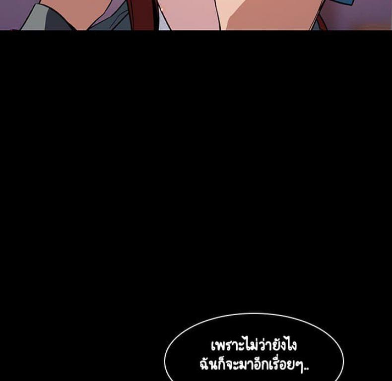 page-25