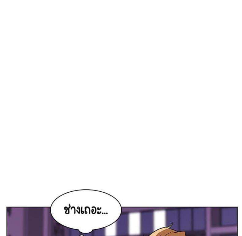 page-39