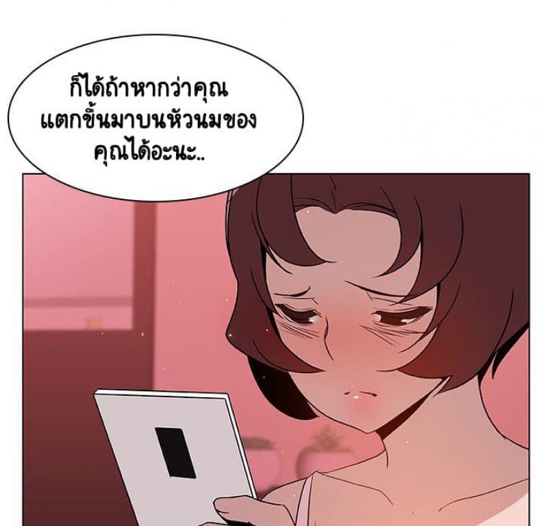 page-95