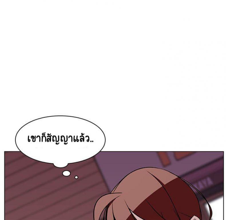 page-47