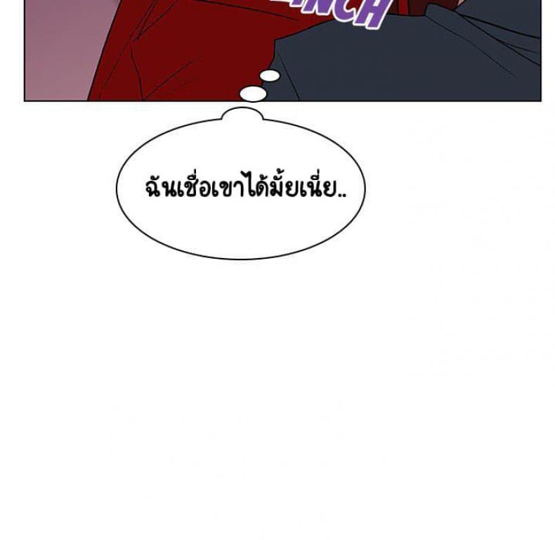 page-61