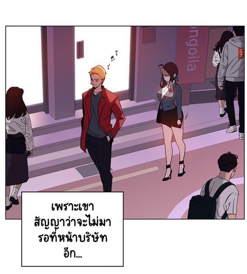 page-33