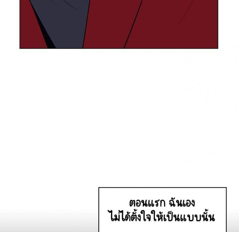 page-21