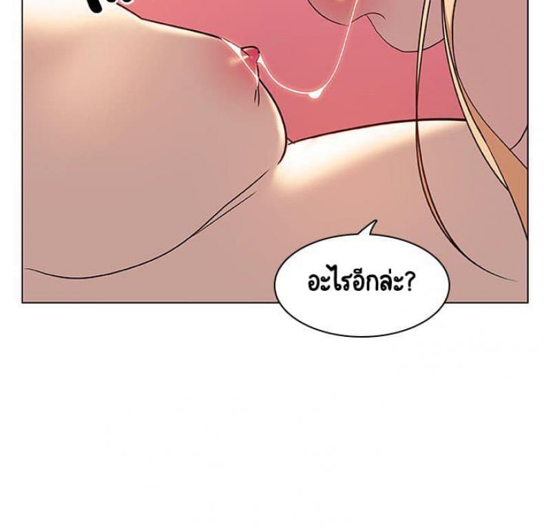 page-83