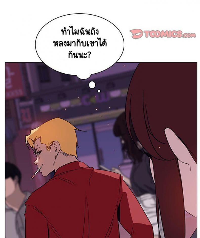 page-37