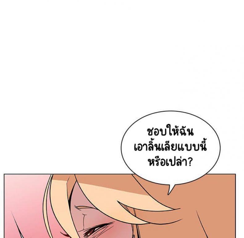 page-78