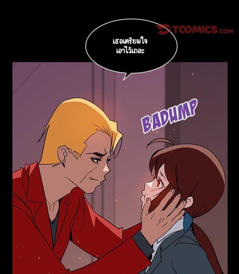page-29