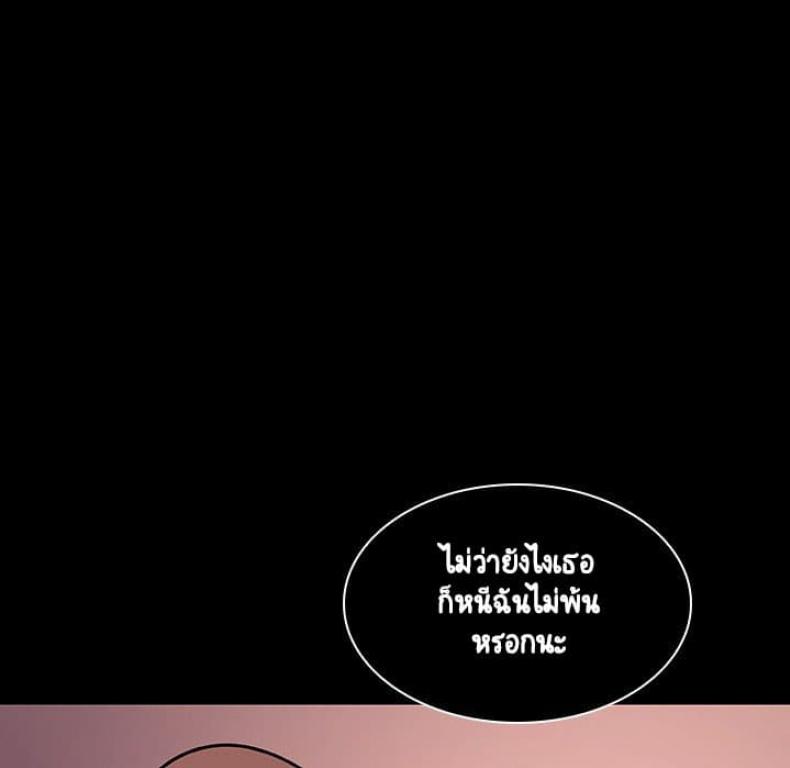 page-23