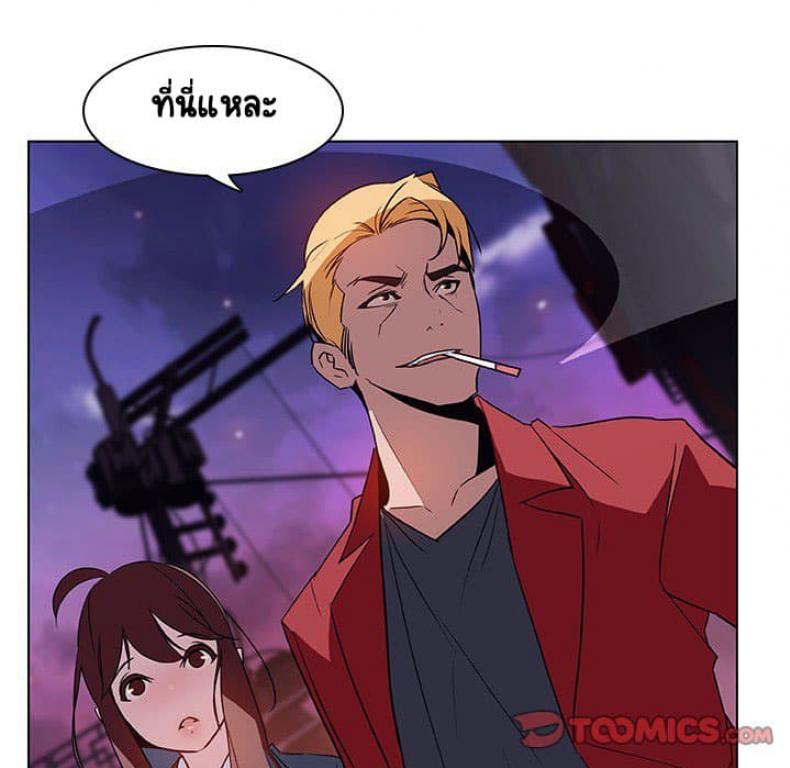page-52