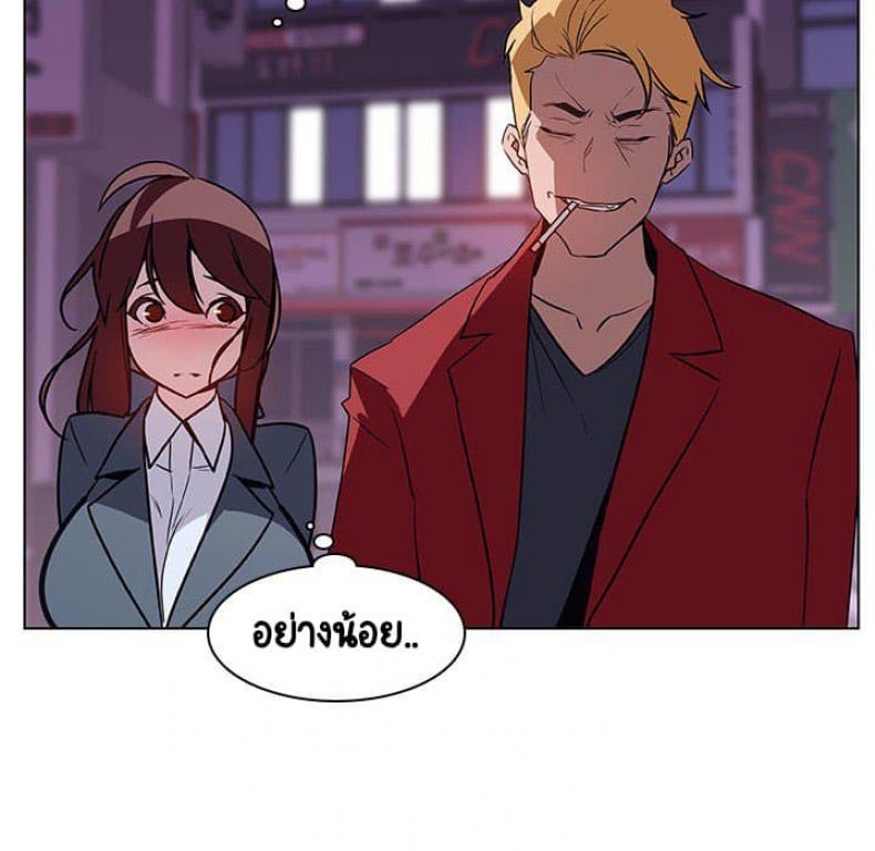 page-40