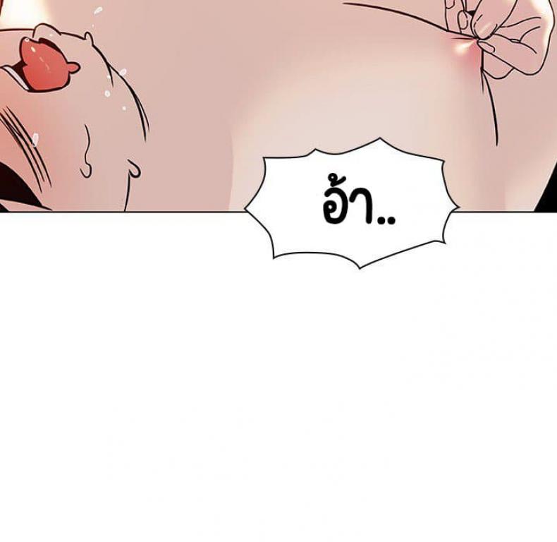 page-99