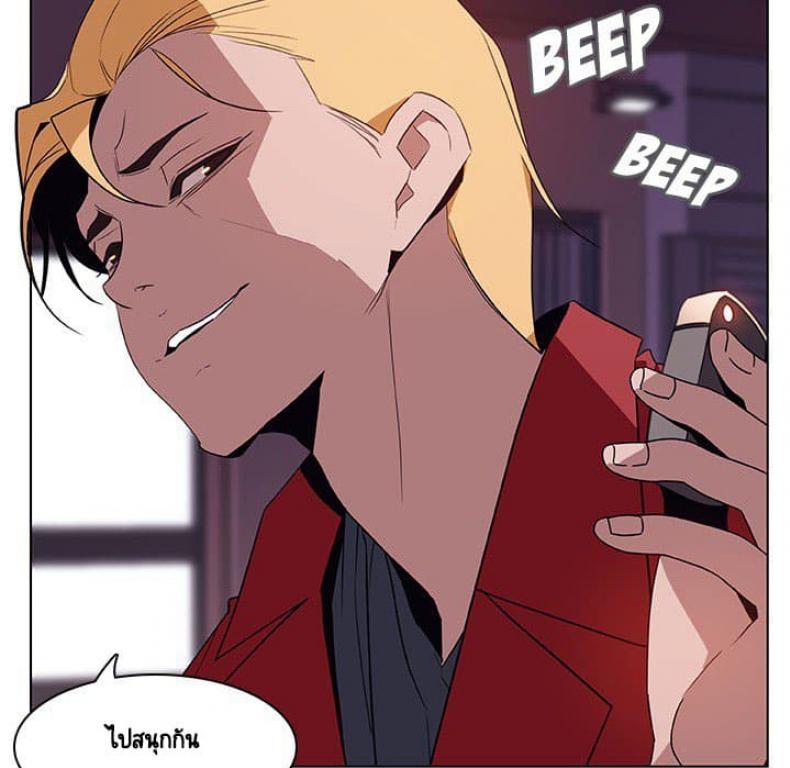 page-17