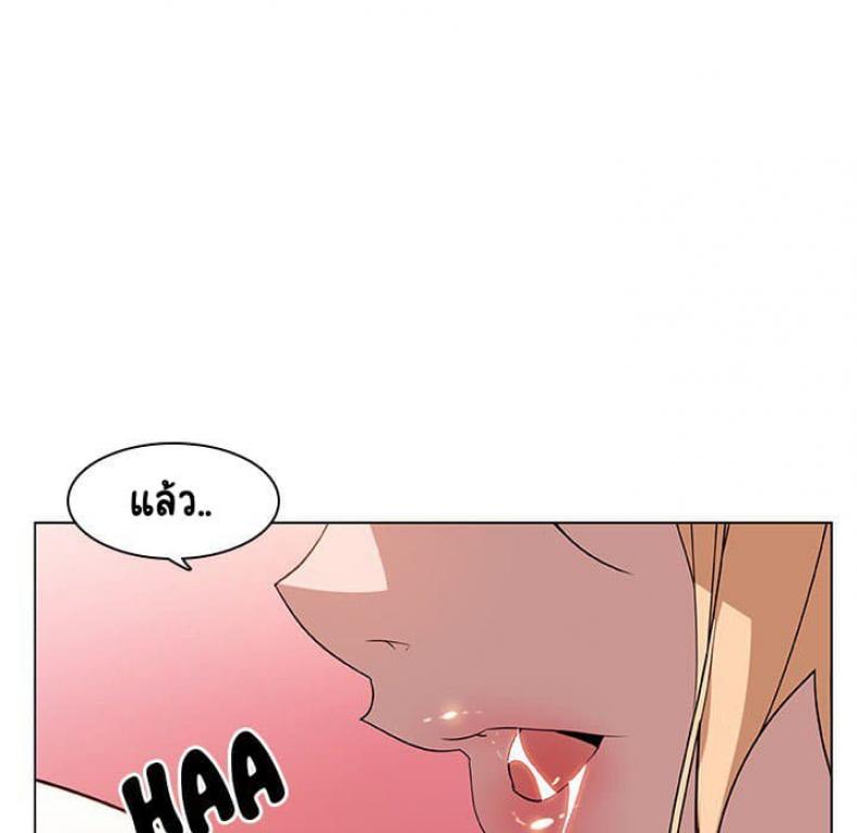 page-82