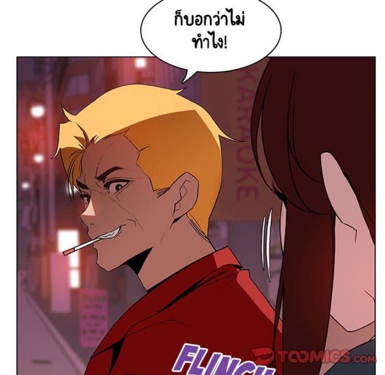 page-60