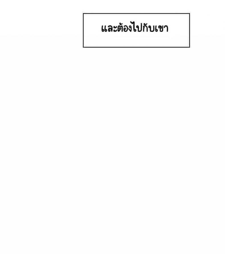 page-32
