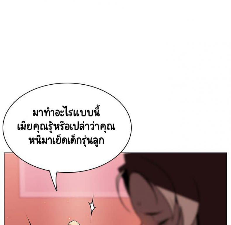 page-90