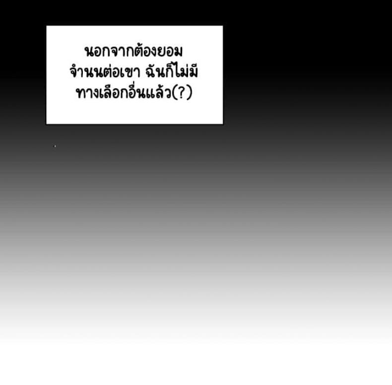 page-31