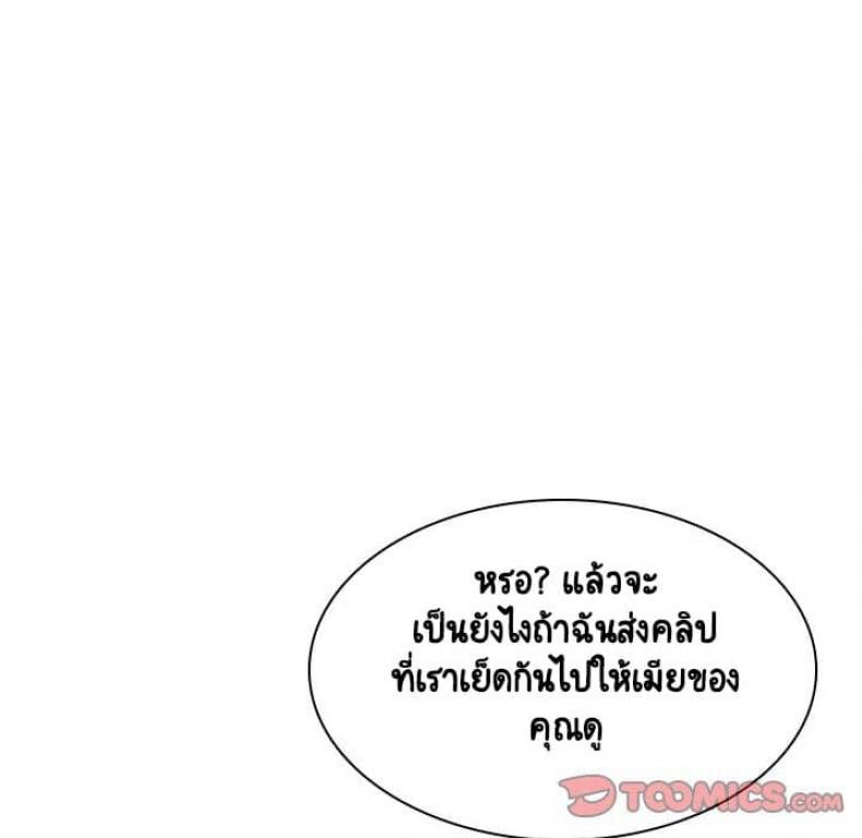 page-92