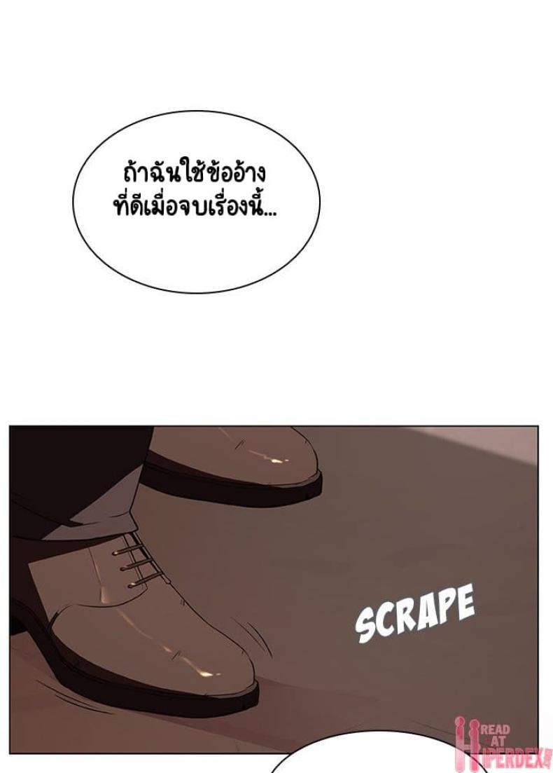 page-127