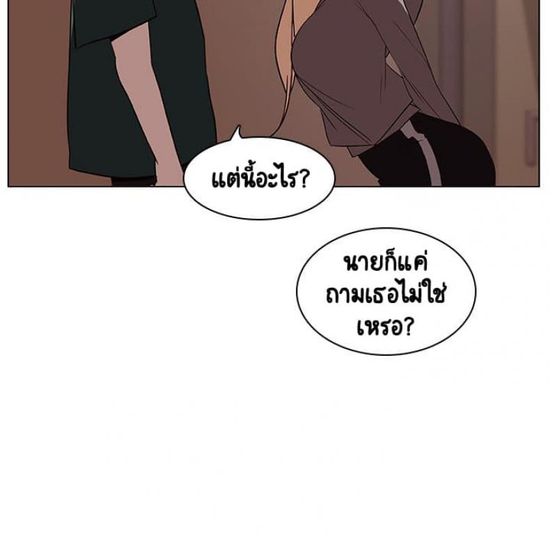 page-134