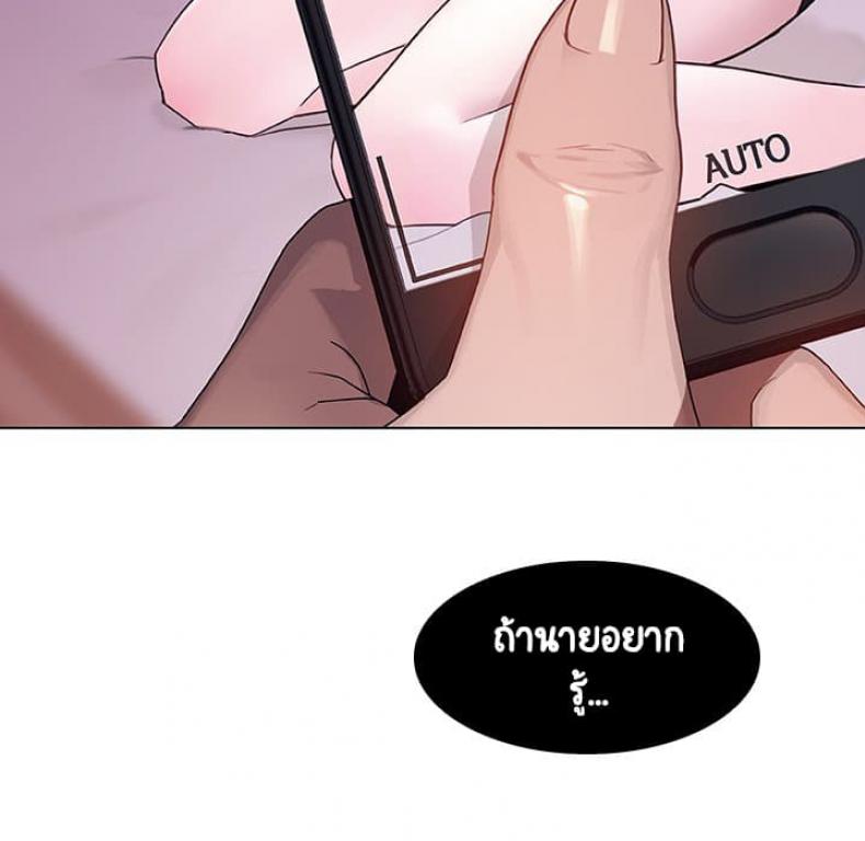 page-161