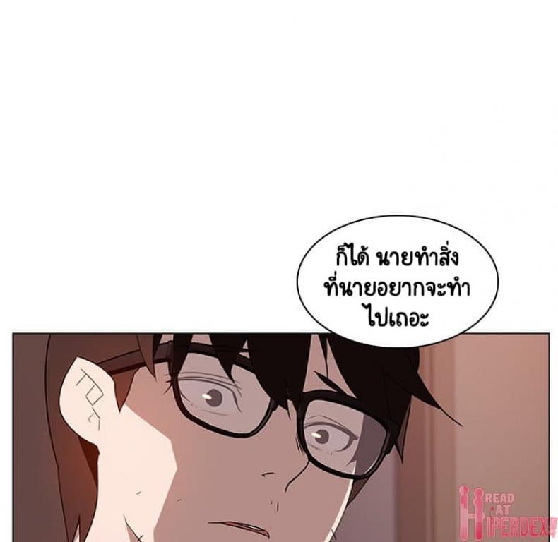 page-141