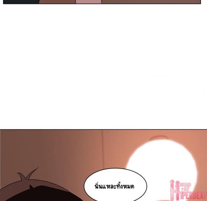 page-101